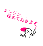 可憐な上司へのダイイングメッセージ（個別スタンプ：7）