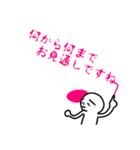 可憐な上司へのダイイングメッセージ（個別スタンプ：12）