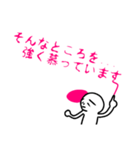 可憐な上司へのダイイングメッセージ（個別スタンプ：13）