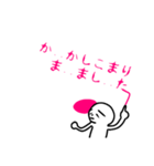 可憐な上司へのダイイングメッセージ（個別スタンプ：16）