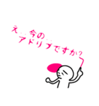 可憐な上司へのダイイングメッセージ（個別スタンプ：30）