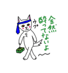 黒ラブのマゲと白犬のロンと土佐犬の横綱3（個別スタンプ：12）