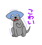 黒ラブのマゲと白犬のロンと土佐犬の横綱3（個別スタンプ：30）
