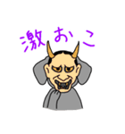 黒ラブのマゲと白犬のロンと土佐犬の横綱3（個別スタンプ：37）