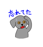 黒ラブのマゲと白犬のロンと土佐犬の横綱3（個別スタンプ：40）