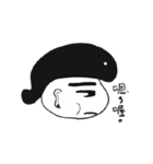 デブの（個別スタンプ：1）