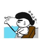 デブの（個別スタンプ：3）