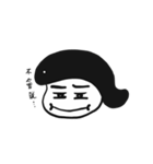 デブの（個別スタンプ：8）