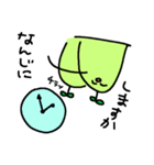 ネイルサロンのまめがし（個別スタンプ：4）