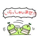 ネイルサロンのまめがし（個別スタンプ：11）