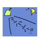 ネイルサロンのまめがし（個別スタンプ：14）