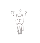 にゃ〜すけの日常スタンプ（個別スタンプ：7）