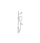 にゃ〜すけの日常スタンプ（個別スタンプ：10）