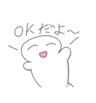 にっこりだらけ（個別スタンプ：1）