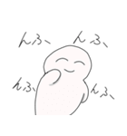 にっこりだらけ（個別スタンプ：2）