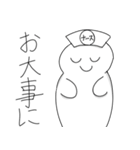 にっこりだらけ（個別スタンプ：39）