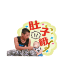 Son and daddy（個別スタンプ：8）