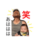 JOJO＆family（個別スタンプ：5）