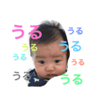 JOJO＆family（個別スタンプ：15）