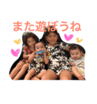 JOJO＆family（個別スタンプ：22）