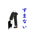 とあるN高校-帰宅部の日常。（個別スタンプ：23）