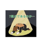 とあるN高校-帰宅部の日常。（個別スタンプ：29）