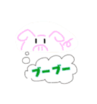 とあるN高校-帰宅部の日常。（個別スタンプ：33）