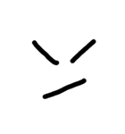 Emoji face（個別スタンプ：16）