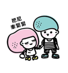 YouMe（個別スタンプ：1）