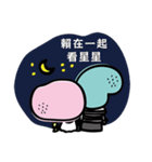 YouMe（個別スタンプ：12）