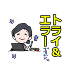 とある看護師さんたちの毎日（個別スタンプ：4）