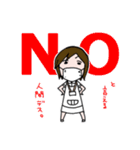 とある看護師さんたちの毎日（個別スタンプ：5）