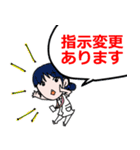 とある看護師さんたちの毎日（個別スタンプ：10）