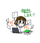 とある看護師さんたちの毎日（個別スタンプ：11）