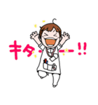 とある看護師さんたちの毎日（個別スタンプ：12）
