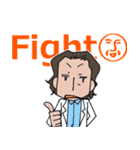 とある看護師さんたちの毎日（個別スタンプ：17）
