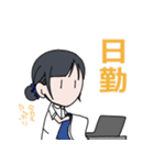 とある看護師さんたちの毎日（個別スタンプ：20）