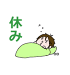 とある看護師さんたちの毎日（個別スタンプ：23）