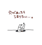 とある看護師さんたちの毎日（個別スタンプ：29）