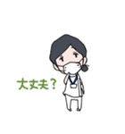 とある看護師さんたちの毎日（個別スタンプ：32）