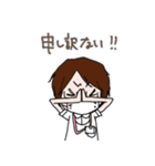 とある看護師さんたちの毎日（個別スタンプ：33）