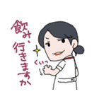 とある看護師さんたちの毎日（個別スタンプ：35）