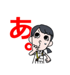 とある看護師さんたちの毎日（個別スタンプ：36）