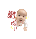 JUJU Baby is coming ！！（個別スタンプ：1）