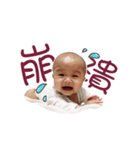 JUJU Baby is coming ！！（個別スタンプ：3）