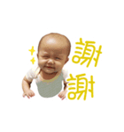 JUJU Baby is coming ！！（個別スタンプ：8）