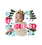 QQ baby's daily（個別スタンプ：1）