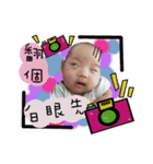 QQ baby's daily（個別スタンプ：3）