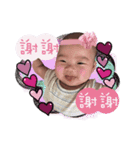 QQ baby's daily（個別スタンプ：4）