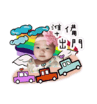 QQ baby's daily（個別スタンプ：5）